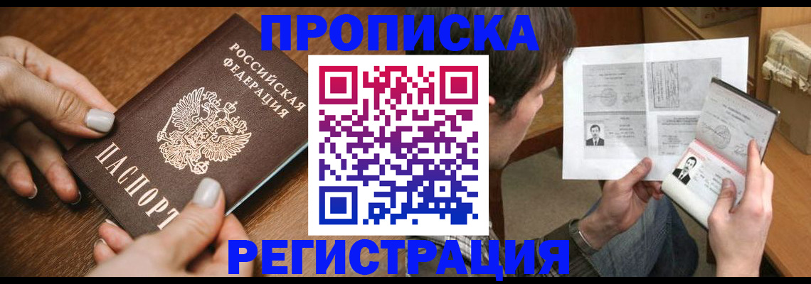 форма 3 в Сухиничи